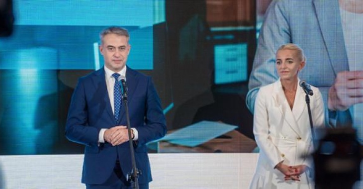 Ponad 2,8 mld zł z KPO na wsparcie transformacji cyfrowej przedsiębiorstw Ponad 2,8 mld zł z KPO na wsparcie transformacji cyfrowej przedsiębiorstw