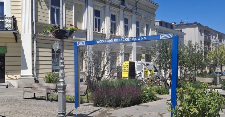 Kielce: Kurtyny wodne ratunkiem na upał