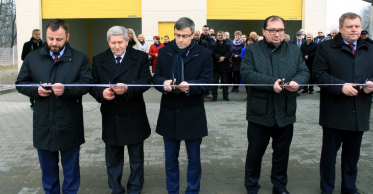 Nowa oczyszczalnia w Gierałtowicach