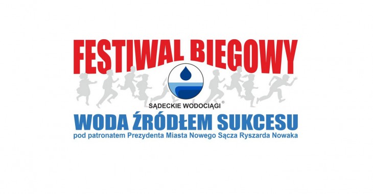 Dzien Dziecka na sportowo Dzien Dziecka na sportowo
