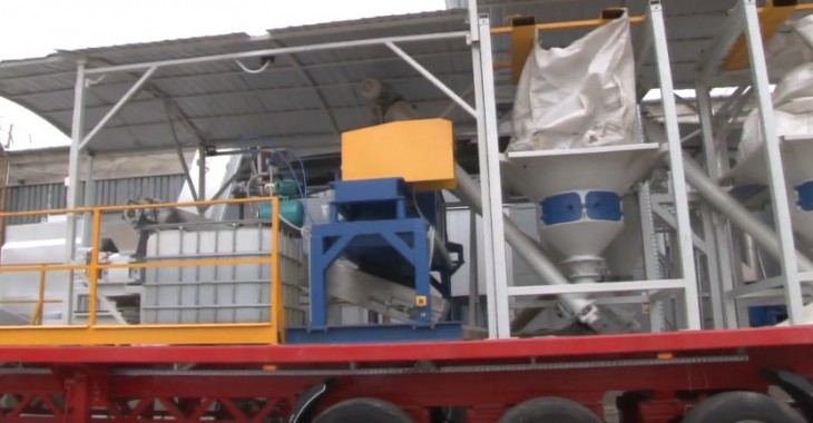 Instalacja demonstracyjna wytwarzania kruszyw lekkich z osadów ściekowych