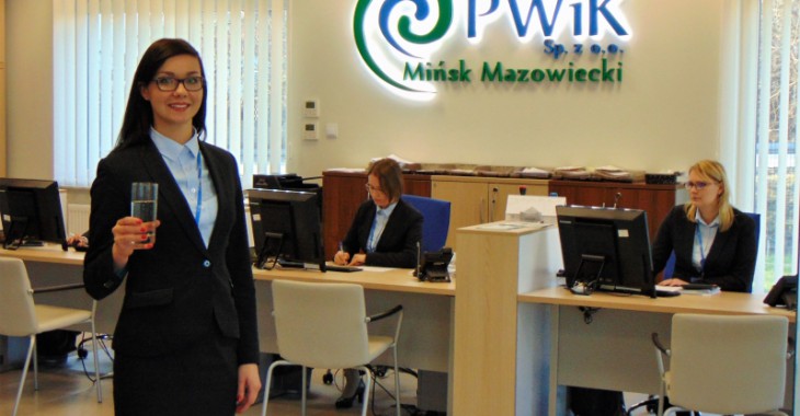 PWiK Mińsk Mazowiecki okiem pijarowca PWiK Mińsk Mazowiecki okiem pijarowca