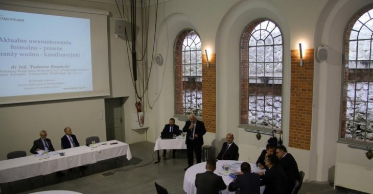 Spotkanie Stowarzyszenia Forum Galicyjskich Wodociągów Spotkanie Stowarzyszenia Forum Galicyjskich Wodociągów