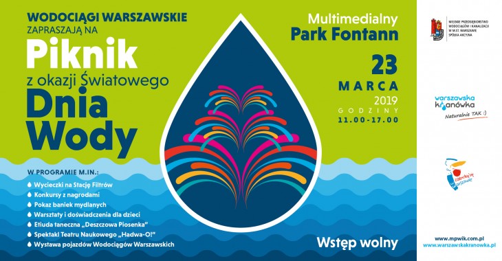 Światowy Dzień Wody w Multimedialnym Parku Fontann Światowy Dzień Wody w Multimedialnym Parku Fontann