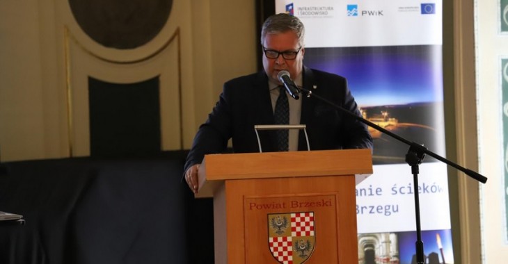 Uroczyste zamknięcie III fazy „Oczyszczania ścieków w Brzegu” Uroczyste zamknięcie III fazy „Oczyszczania ścieków w Brzegu”