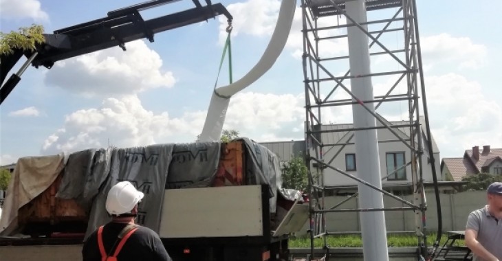 Renowacja kolektora sanitarnego metodą bezwykopową Renowacja kolektora sanitarnego metodą bezwykopową