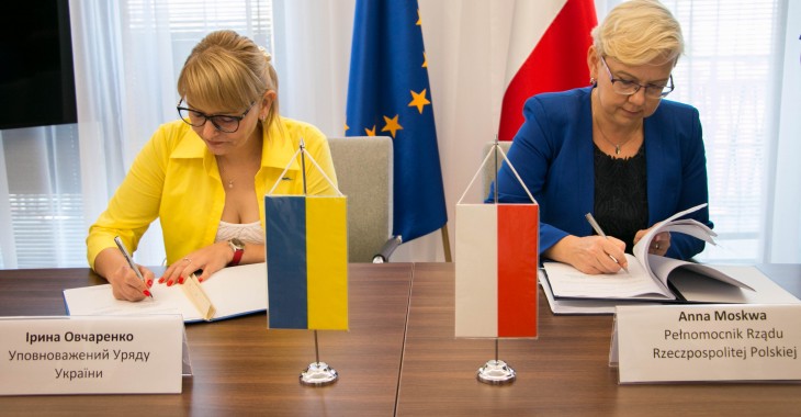 Posiedzenie Polsko – Ukraińskiej Komisji ds. Wód Granicznych Posiedzenie Polsko – Ukraińskiej Komisji ds. Wód Granicznych