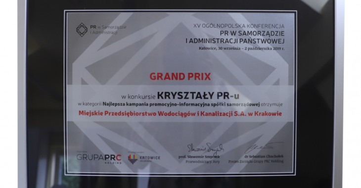KRYSZTAŁY PR-u rozdane – Wodociągi Miasta Krakowa z główną nagrodą KRYSZTAŁY PR-u rozdane – Wodociągi Miasta Krakowa z główną nagrodą