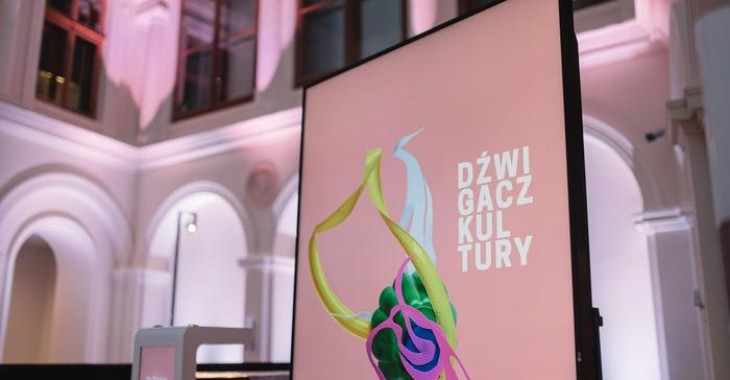 Wodociagi Kraków Dźwigaczem Kultury 2019 Wodociagi Kraków Dźwigaczem Kultury 2019