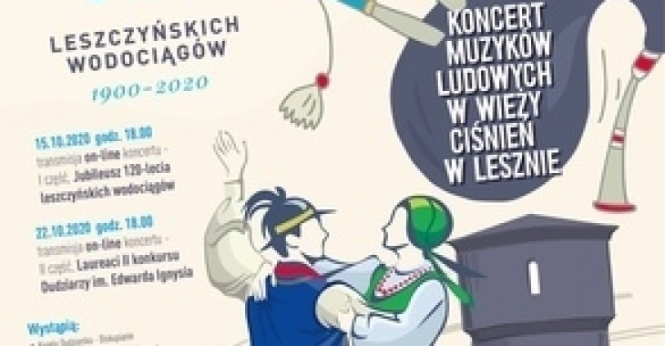 120-lecie leszczyńskich wodociągów 120-lecie leszczyńskich wodociągów