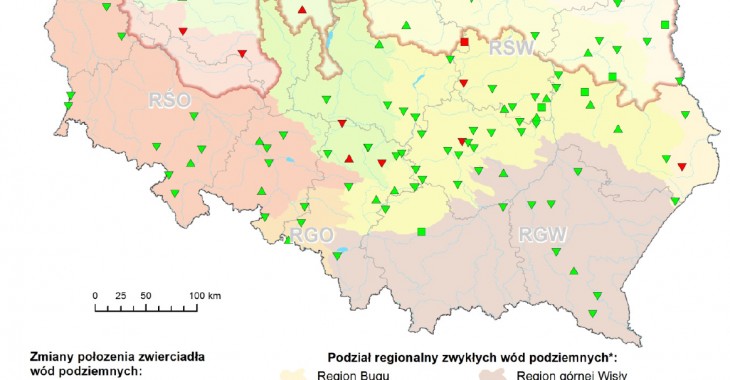 Komunikat państwowej służby hydrogeologicznej o bieżącej sytuacji w grudniu 2020 r. Komunikat państwowej służby hydrogeologicznej o bieżącej sytuacji w grudniu 2020 r.