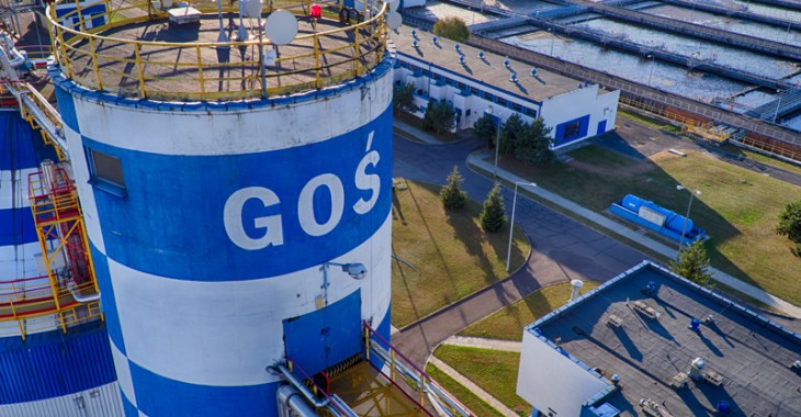 Oczyszczalnia częścią ZWiK w Łodzi Oczyszczalnia częścią ZWiK w Łodzi